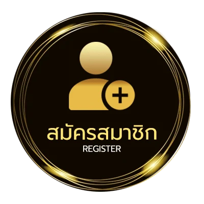 สมัครสมาชิก หวยออนไลน์ lotto 888 ใน 1 นาที