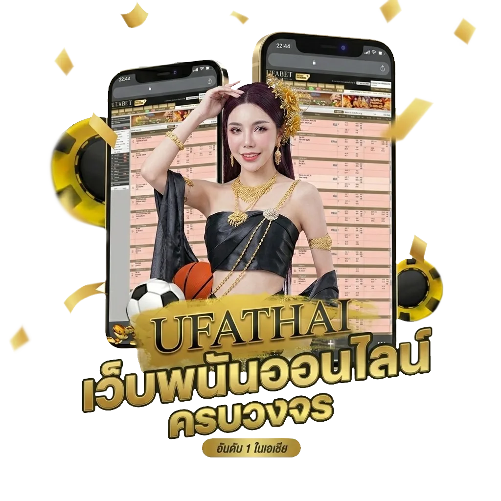 หวยออนไลน์ lotto 888 โปรโมชั่น — สมาชิกทุกคน